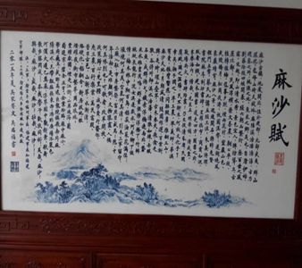 微信图片_20211206170612.jpg