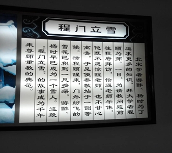 微信图片_20211206170637.jpg