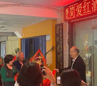 0f45818789fa6e9bb2900959316c11c.jpg 0f45818789fa6e9bb2900959316c11c.jpg