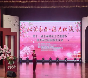 微信图片_20220307103831.jpg