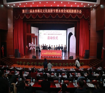 微信图片_20220307103848.jpg
