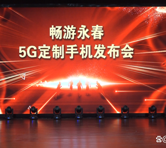 微信图片_20220307103900.png