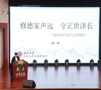 微信图片_20220307103916.jpg