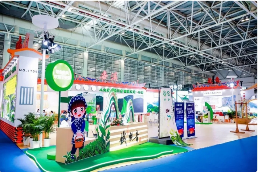 微信截图_20231230153109.png