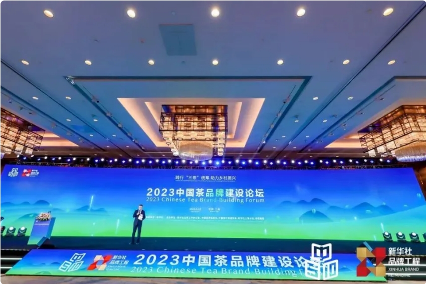 微信截图_20231230153008.png