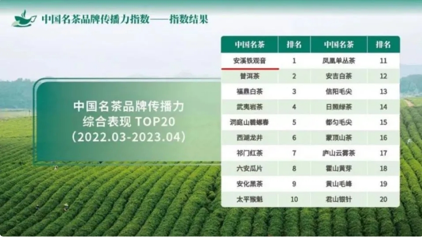 微信截图_20231230153024.png