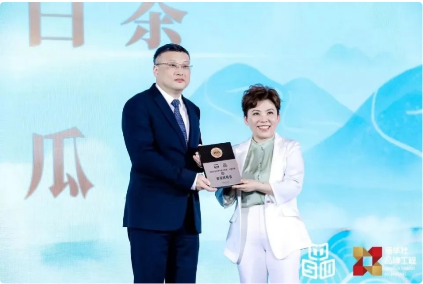 微信截图_20231230152931.png