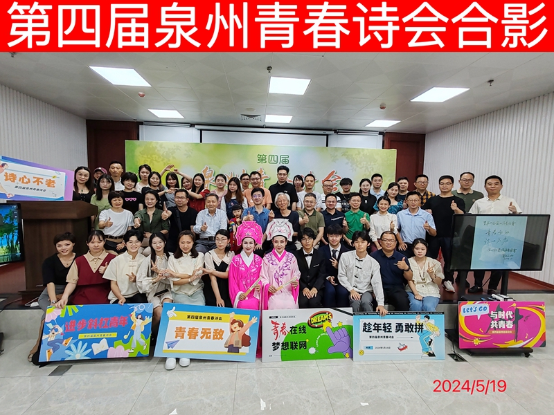 微信图片_20240521092803.jpg 微信图片_20240521092803.jpg