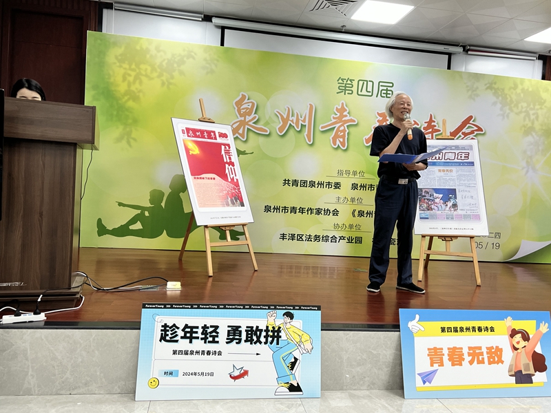 微信图片_20240521092907.jpg 微信图片_20240521092907.jpg