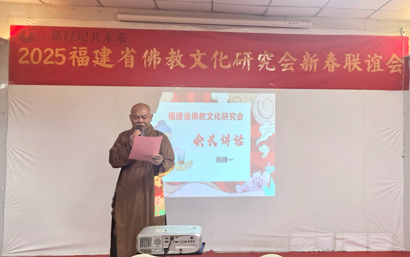微信图片_20250120163311.jpg