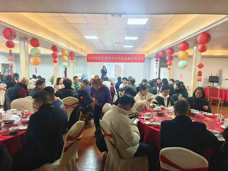 微信图片_20250120164624.jpg