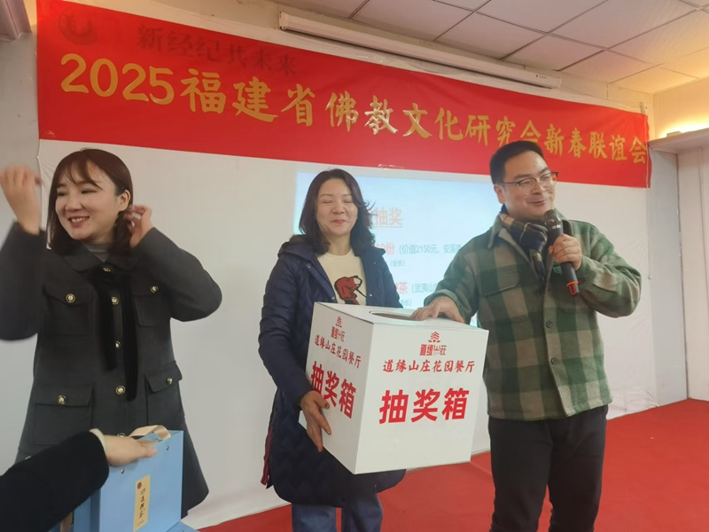 微信图片_20250120163329.jpg
