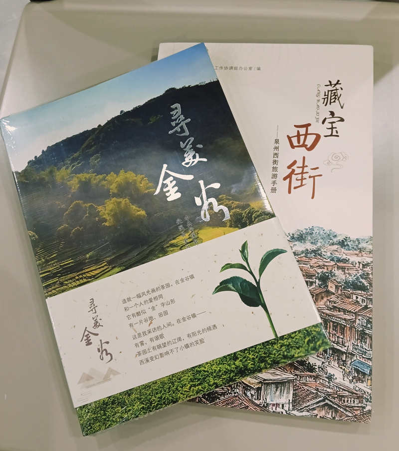 微信图片_20250607090320.jpg