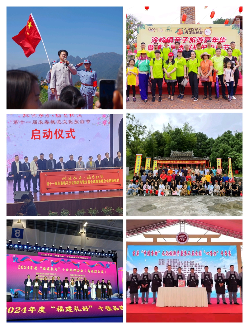 微信图片_20250607090353.jpg