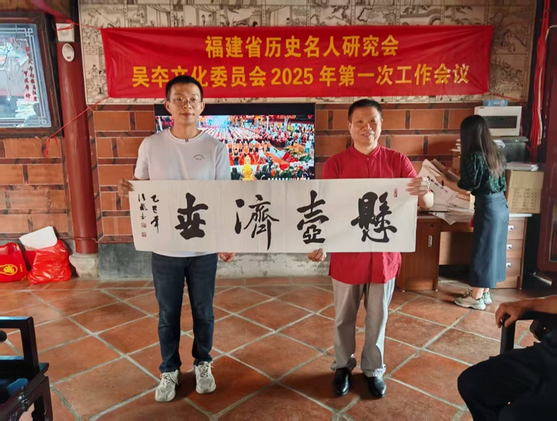 微信图片_20250721111535_126.jpg