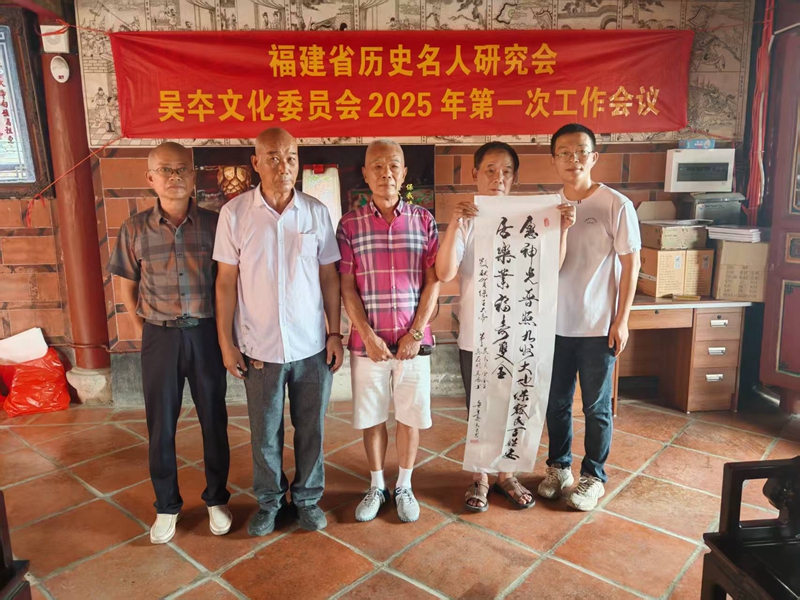 微信图片_2025-07-21_094300_400.jpg