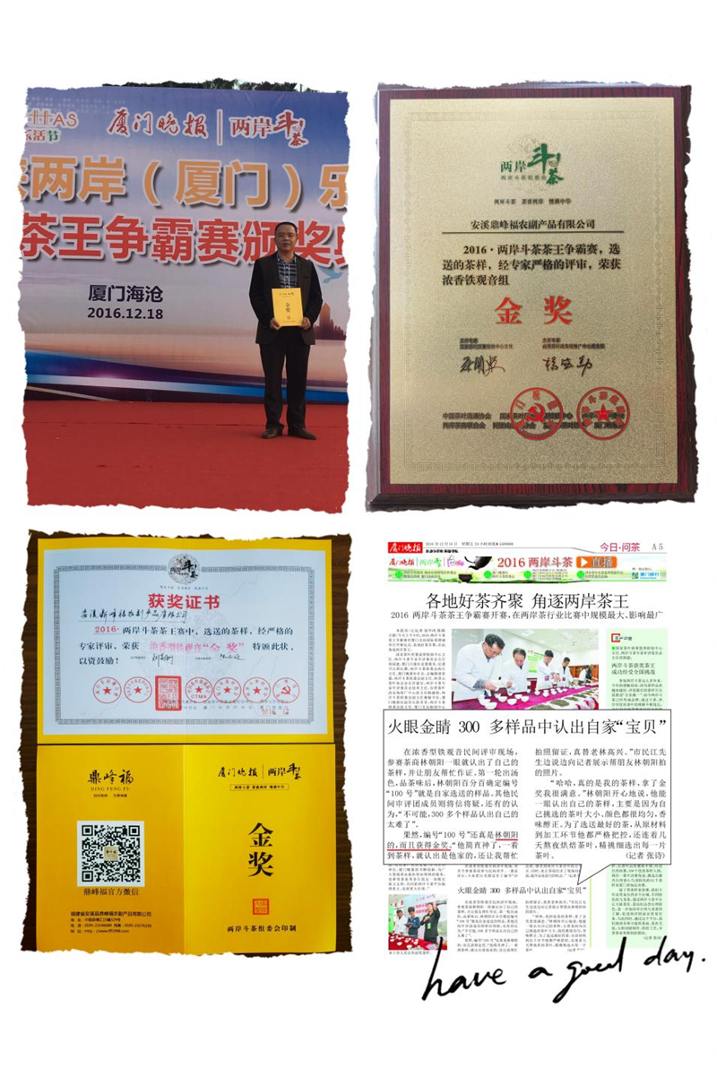 图片4.png 图片4.png