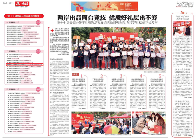 图片7.png 图片7.png